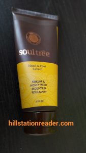 Hand&Foot cream by soultree